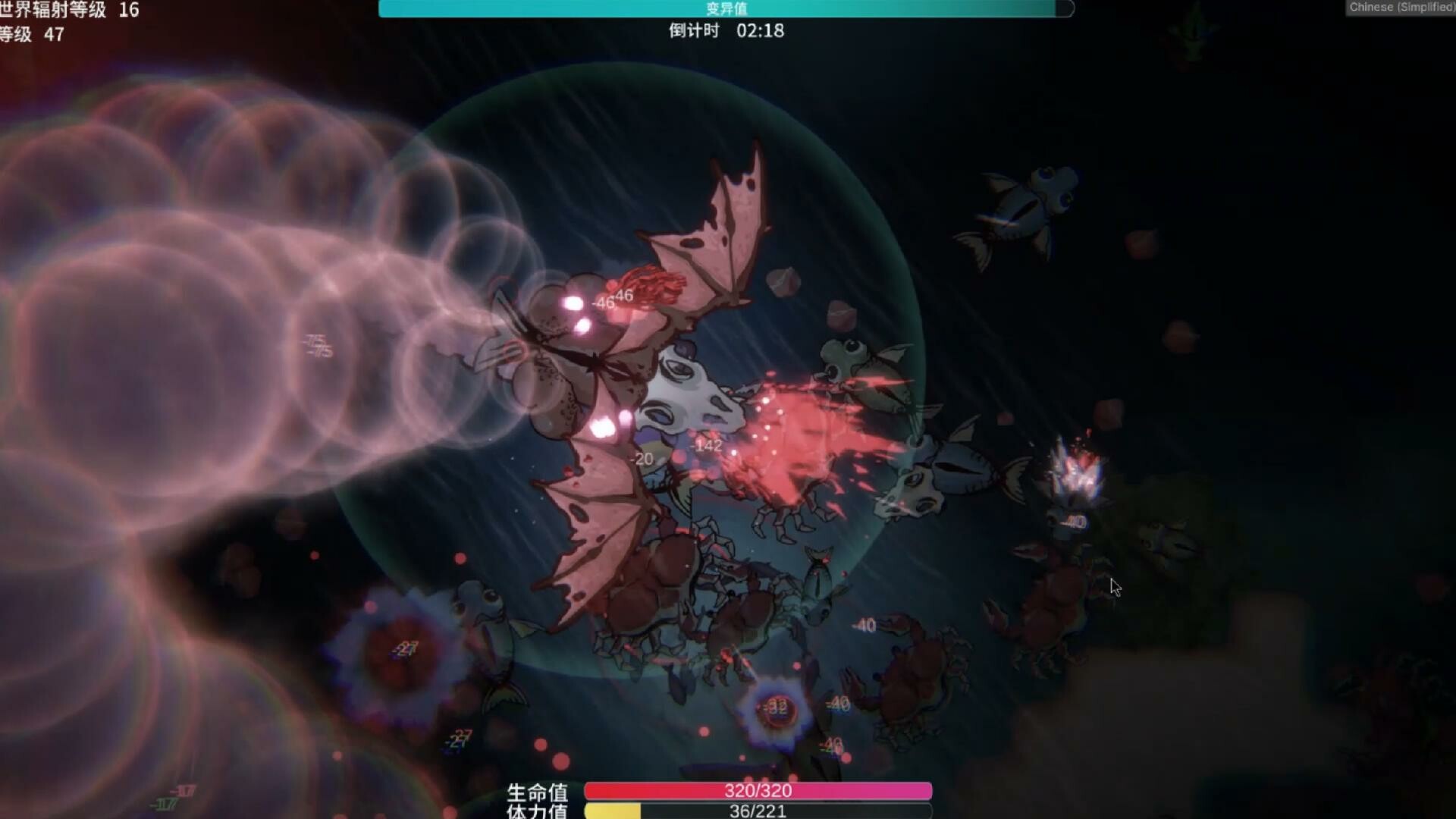 《辐射之海2》中文版下载-Sea Of Radiation生存冒险游戏