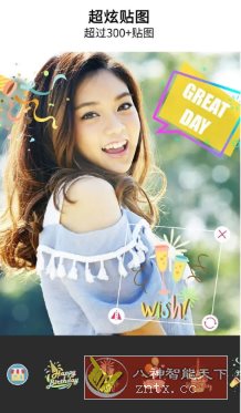 YouCam Perfect玩美相机v6.11高级版下载-AI美颜自拍与滤镜工具