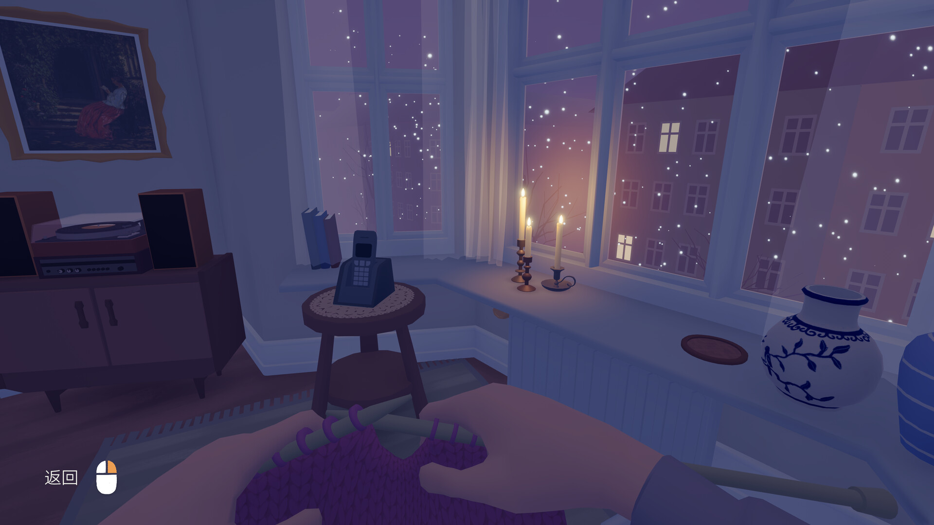 只愿有你/As Long As You’re Here