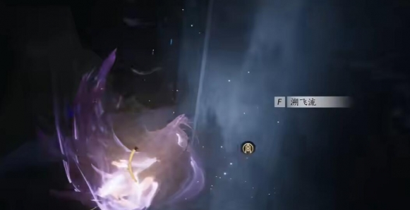 燕云十六洲-燕云十六声节度使府前尘旧物位置大全-这样也行？