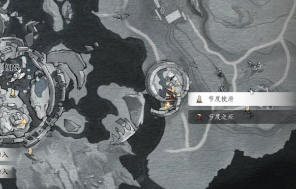 燕云十六洲-燕云十六声节度使府前尘旧物位置大全-这样也行？