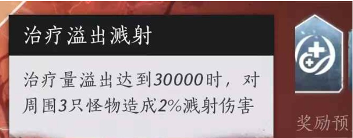 燕云十六州怎么念-燕云十六声武道心宫怎么玩-全程干货