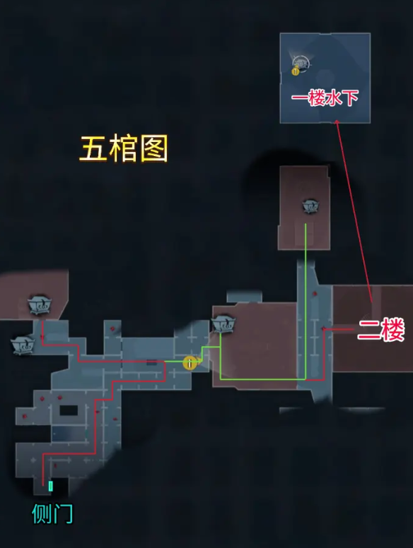 超自然行动组昆仑秘境-超自然行动组昆仑秘境极限模式小抄-奔走相告