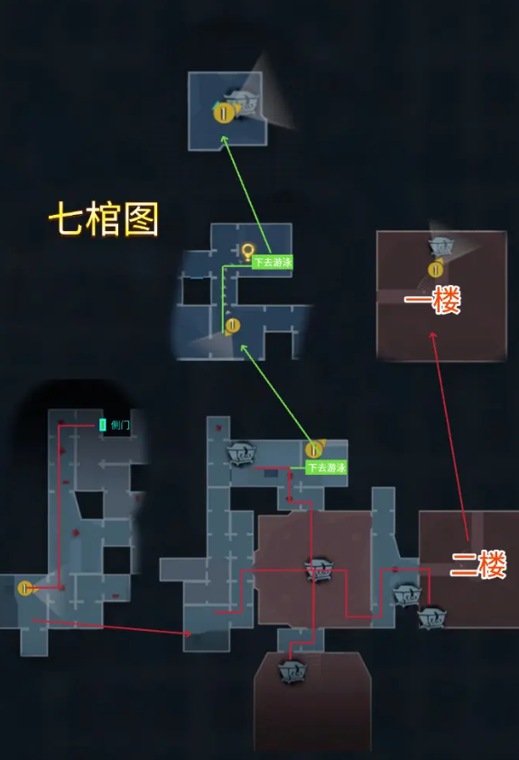 超自然行动组昆仑秘境-超自然行动组昆仑秘境极限模式小抄-奔走相告