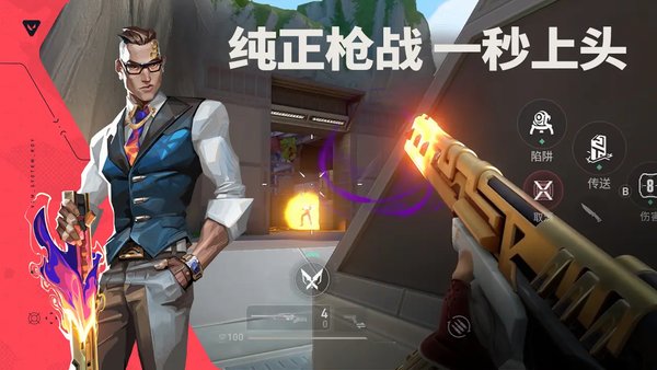 无畏契约手游2025新手速成指南：猎枭技能释放与地图控制（全程干货教学）