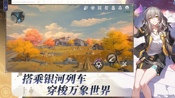 崩坏星穹铁道白厄2025终极培养手册：技能加点+光锥选择（奔走相告的强度）