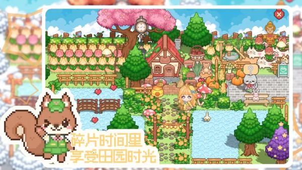 《我的可爱宠物屋》2025全攻略：家具店隐藏功能大揭秘（附布局技巧）
